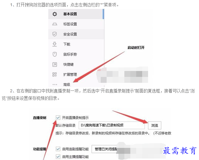 1660987475799408.png image.png