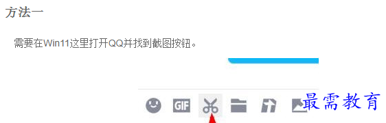 1660987566725732.png image.png
