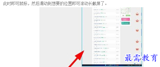 1660987572138183.png image.png