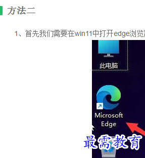 1660987575162823.png image.png