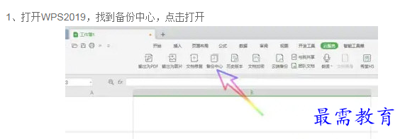 1660987623459680.png image.png