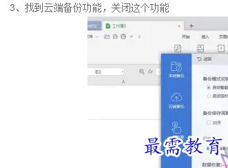 1660987631788207.png image.png