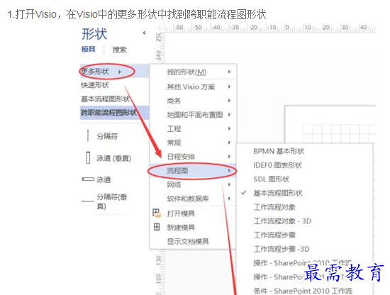 1660988523676232.png image.png