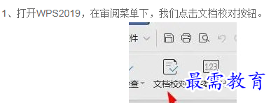 1660988608184832.png image.png