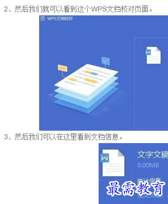 1660988614210609.png image.png