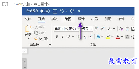 1660988631188710.png image.png