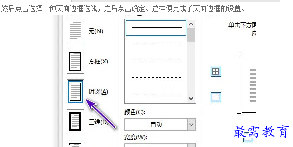 1660988638611195.png image.png