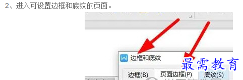 1660988662212672.png image.png