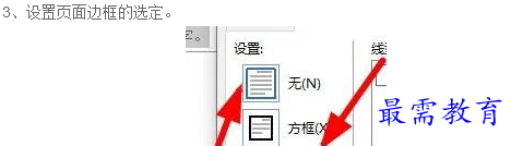 1660988665544421.png image.png