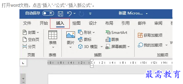 1660988696611214.png image.png