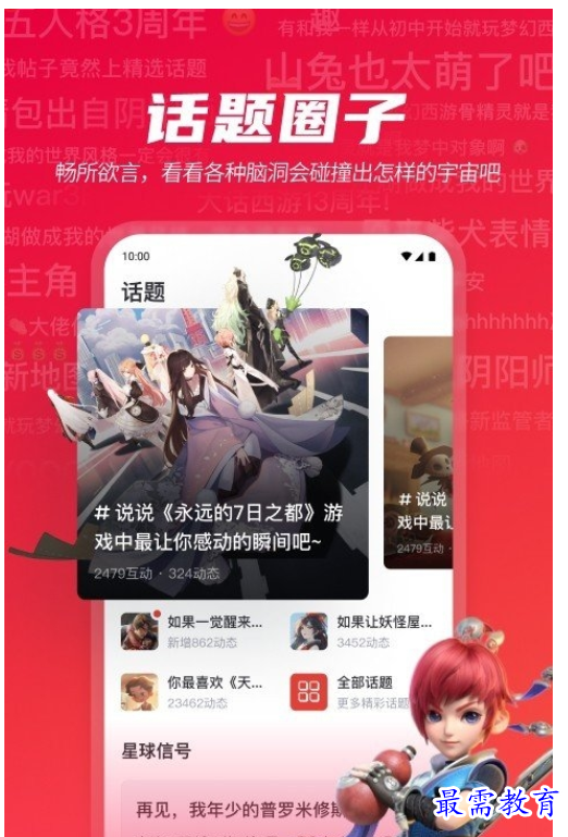 1660988701886142.png image.png
