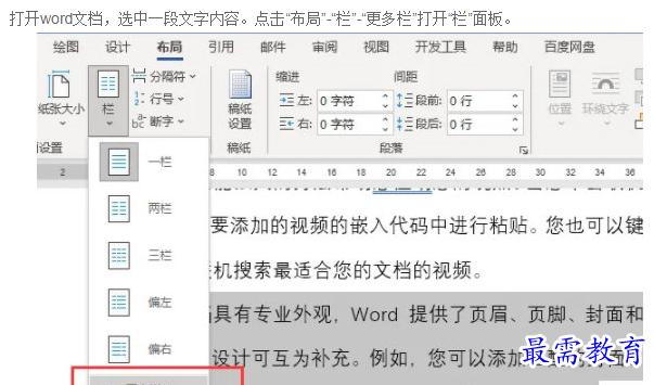 1660988754428307.png image.png
