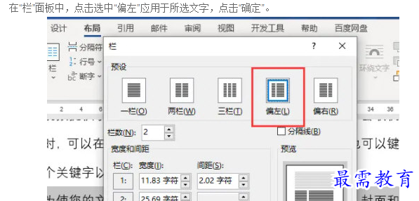 1660988759186211.png image.png