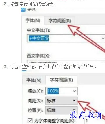1660988823146820.png image.png