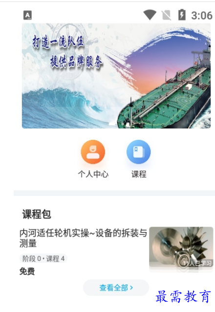 1660988846351566.png image.png