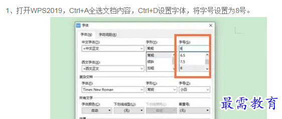 1660988922976296.png image.png