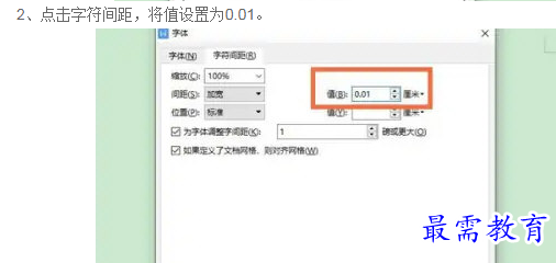 1660988924255701.png image.png