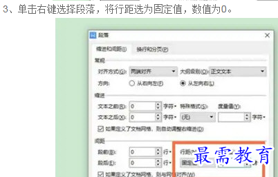 1660988928466725.png image.png