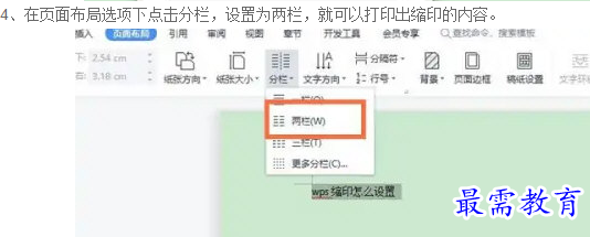 1660988931851439.png image.png