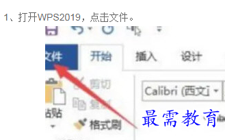1660989035671277.png image.png