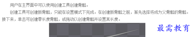 1660989052287820.png image.png