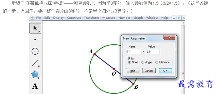 1660989173126488.png image.png