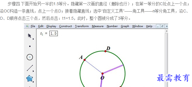 1660989186198621.png image.png