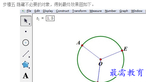 1660989190834565.png image.png