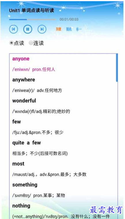 1660989224885213.png image.png