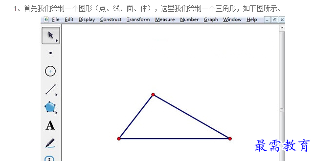 1660989263761146.png image.png