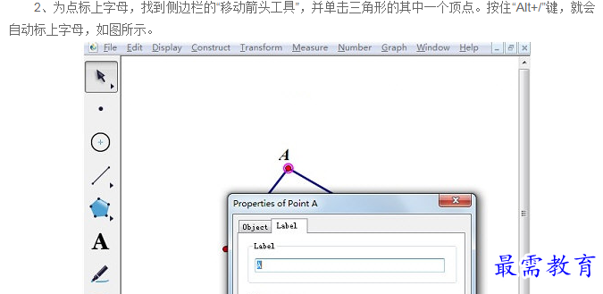 1660989267656341.png image.png