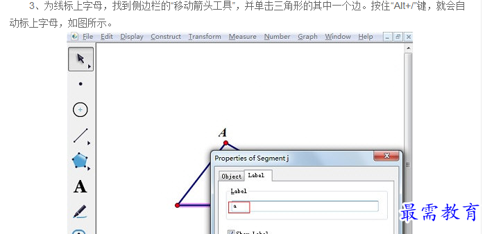 1660989272442447.png image.png