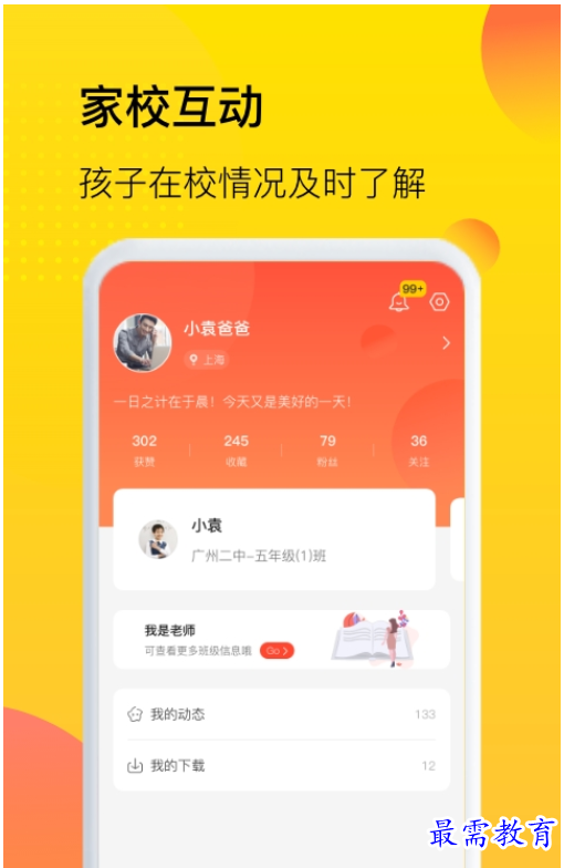 1660989389590863.png image.png