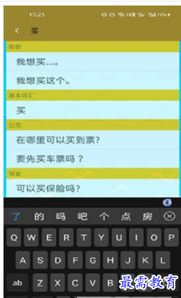 1660989454109457.png image.png