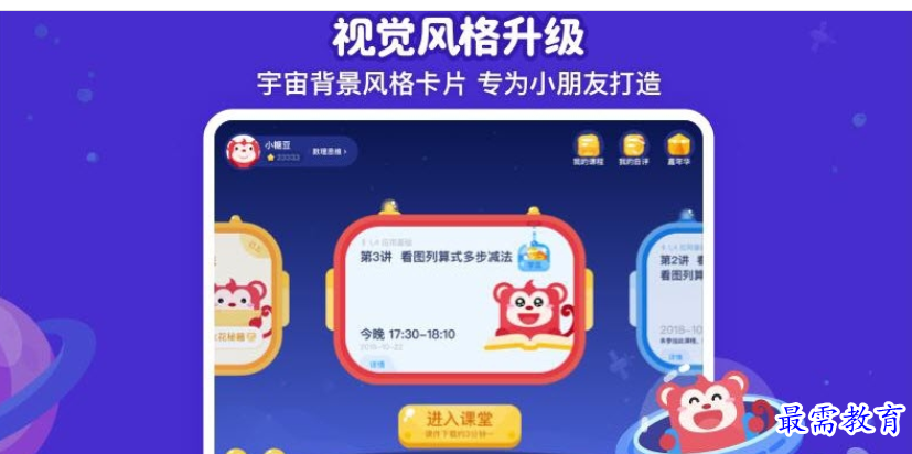 1660989497313766.png image.png
