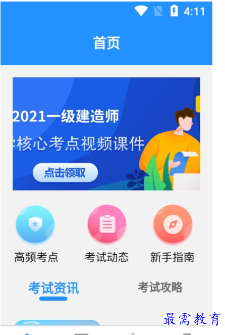 1660989620369512.png image.png