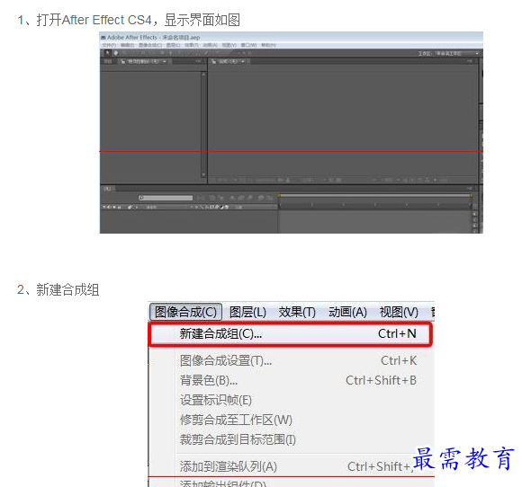 1660989753177913.png image.png