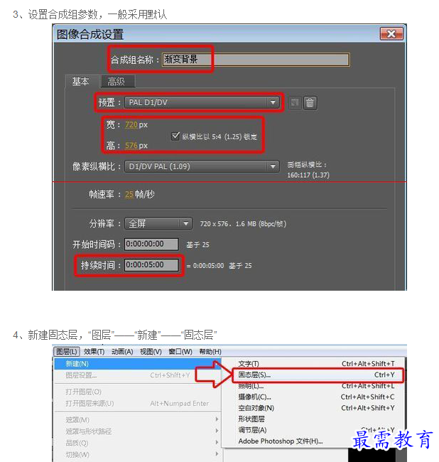 1660989764570588.png image.png