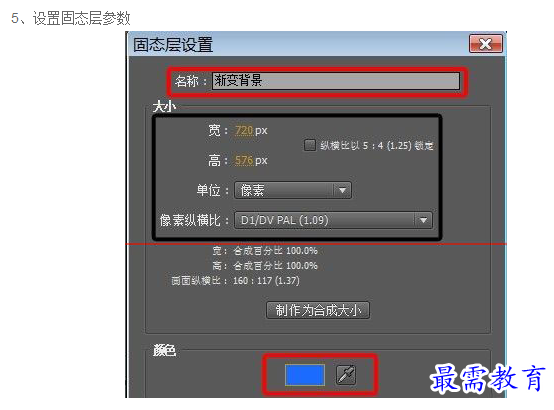 1660989770710748.png image.png