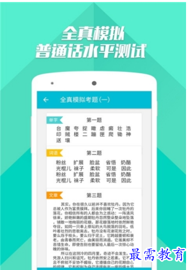 1660989879100942.png image.png