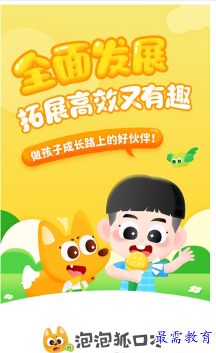 1660989915820243.png image.png