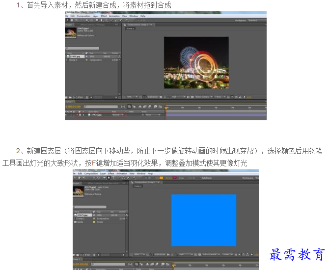 1660990021564150.png image.png