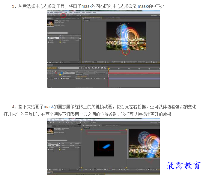 1660990030469292.png image.png