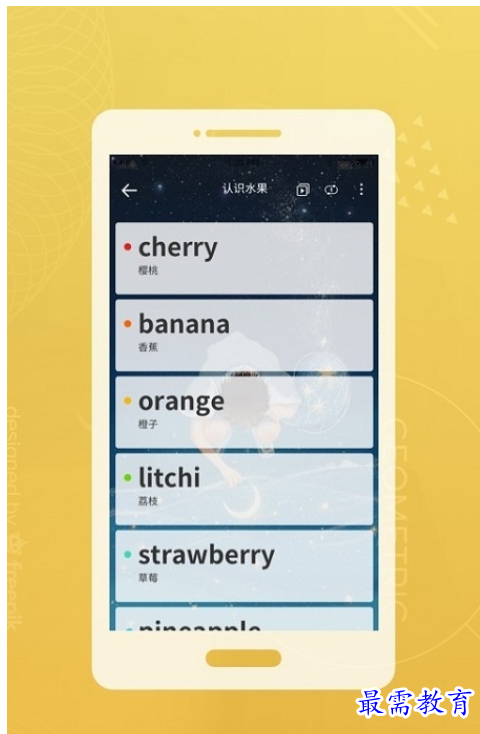 1660990177512670.png image.png