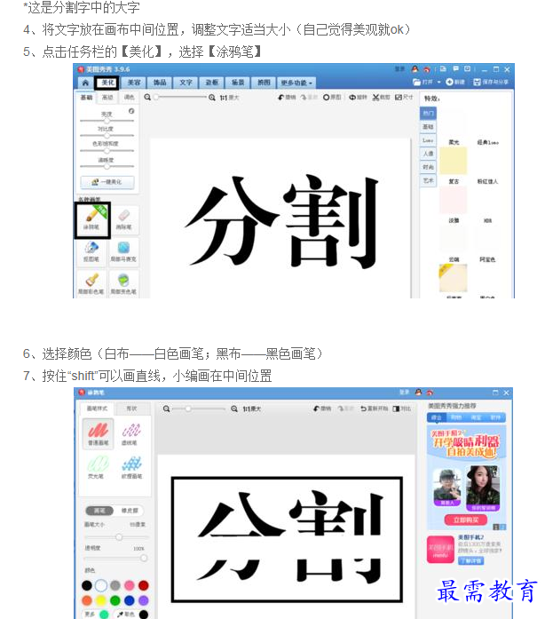 1660990228465270.png image.png