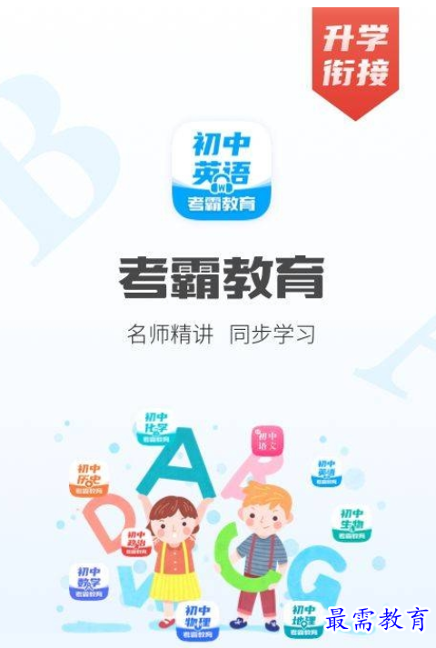 1660990284391225.png image.png