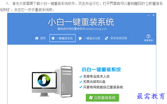 1660990350947954.png image.png