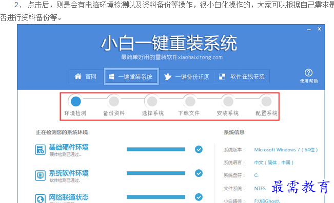 1660990355620139.png image.png