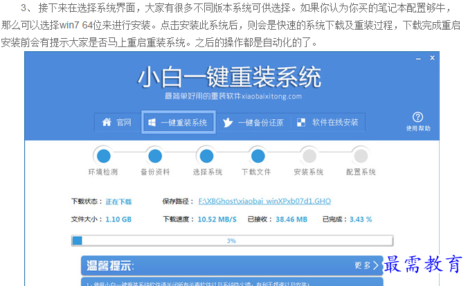 1660990361878825.png image.png