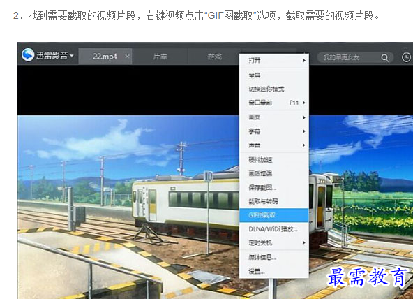 1660990402560407.png image.png